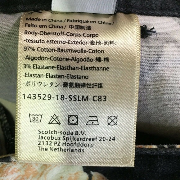 Scotch & Soda Floral Print Cropped Trouser Pants - Picture 7 of 8